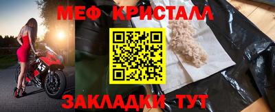 ECSTASY Кандалакша