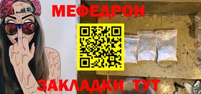кокаин перу Канаш