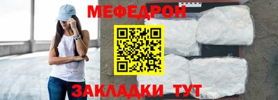 кокаин перу Канаш