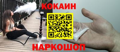 ECSTASY Кандалакша