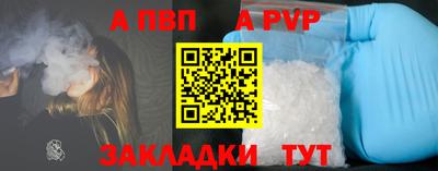 ECSTASY Кандалакша