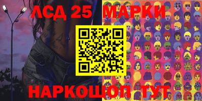 ECSTASY Кандалакша
