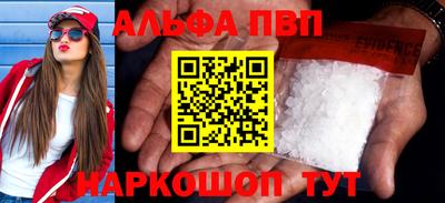 ECSTASY Кандалакша