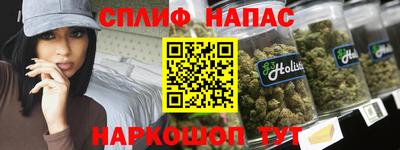 кокаин перу Канаш