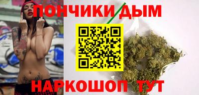 кокаин перу Канаш