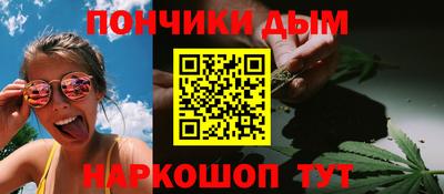 сатива Камышлов