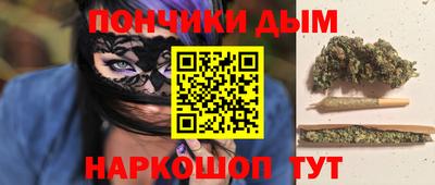 кокаин перу Канаш