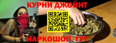 кокаин перу Канаш