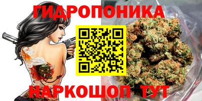 кокаин перу Канаш