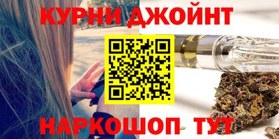 ECSTASY Кандалакша