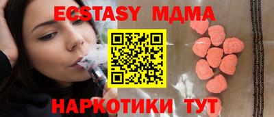 кокаин перу Канаш