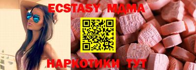 кокаин перу Канаш