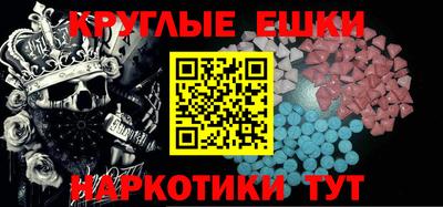 сатива Камышлов