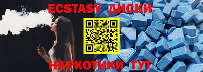 сатива Камышлов