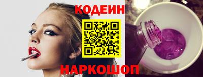кокаин перу Канаш
