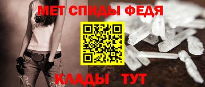 ECSTASY Кандалакша