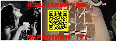 ECSTASY Кандалакша