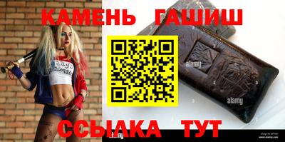 ECSTASY Кандалакша