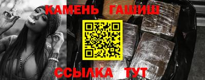 кокаин перу Канаш