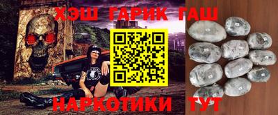 сатива Камышлов