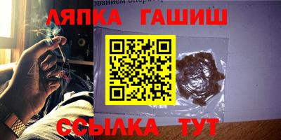 ECSTASY Кандалакша