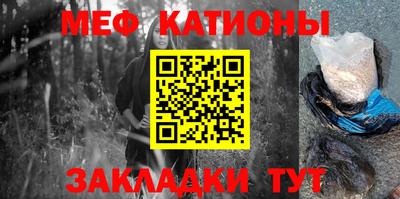 ECSTASY Кандалакша