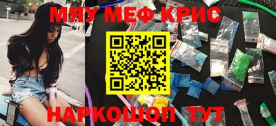 ECSTASY Кандалакша