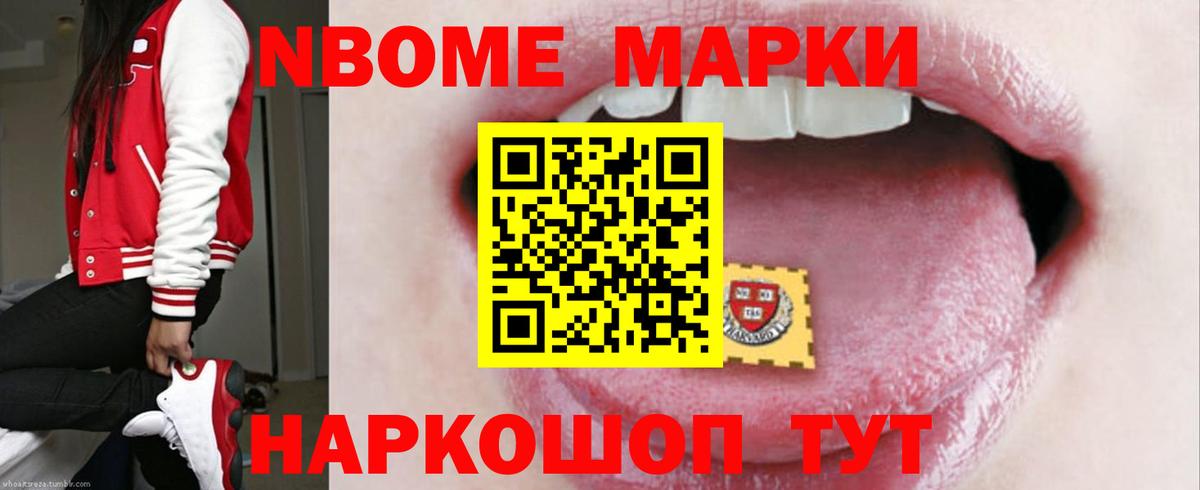 ЛСД экстази ecstasy  Вход с VPN  Котельники  LSD-25 экстази кислота 